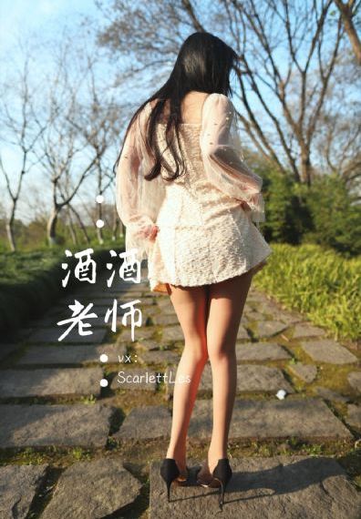 神墓第二季全集免费观看_蓝光在线手机播放